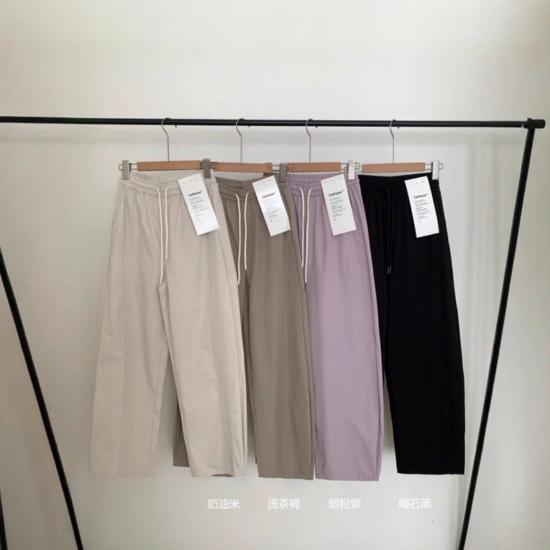 CatKaiser "Airy" Machete Pants 2025 New High Waist Drawstring Fashion Slim Casual Wide Leg Pants for Women CatKaiser "Airy" Machete Pants 2025 New High Waist Drawstring Fashion Slim Casual Wide Leg Pants for Women