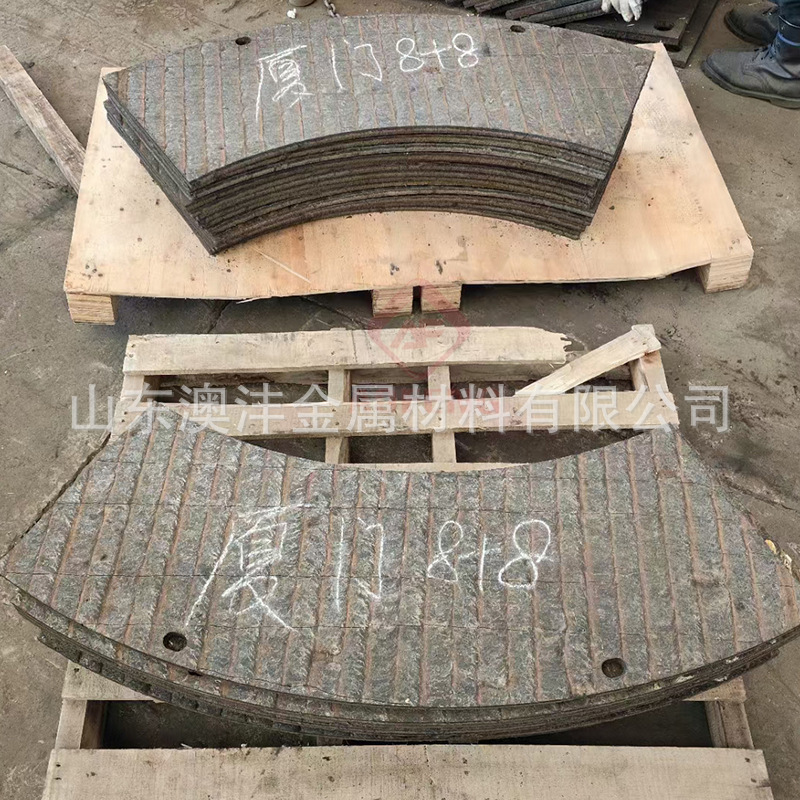 销售8+6堆焊耐磨板激光排板双金属复合板焊接异形加工