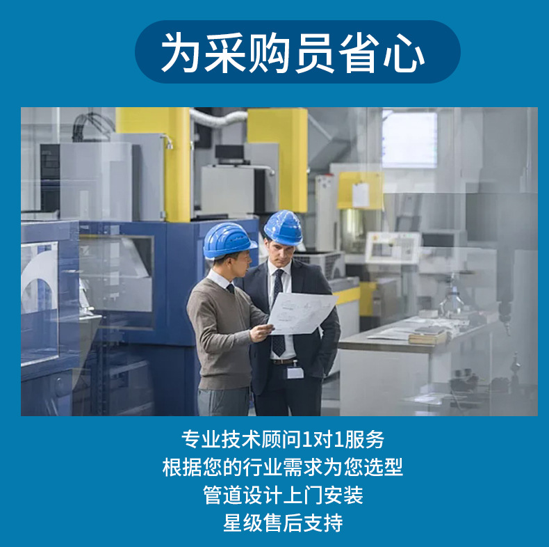 [Energy-Saving Expert] Draggo Variable Frequency Screw Air Compressor with First-Level Energy Efficiency Certification, Energy-Saving, Environmentally Friendly, and Cost-Reducing