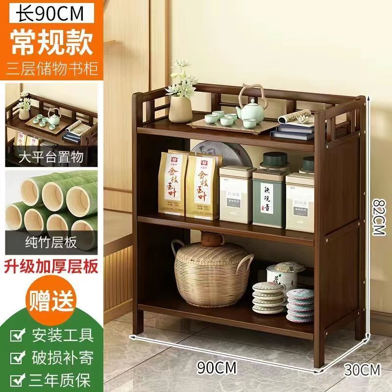Bogu ラック新中国風ティーラックティーキャビネットリビングルームソファサイドキャビネットサイドテーブルティーテーブル収納ラック茶収納キャビネット|undefined