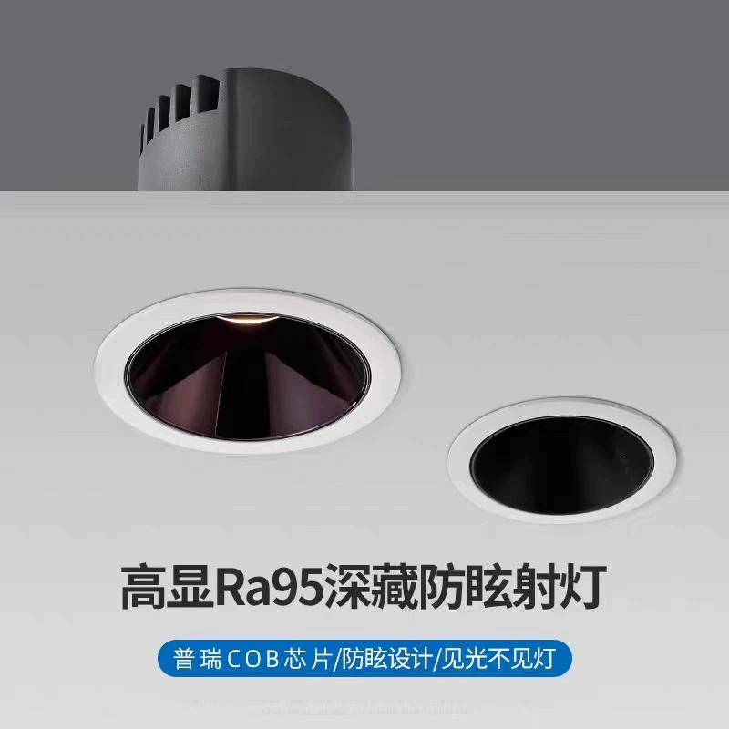 Lights, spot lighting, wall lamp, internet celebrity