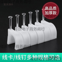 �25��4���ӷֹܷ�ˮ��32�͹ܿ��܊A3���۹��ӹ���