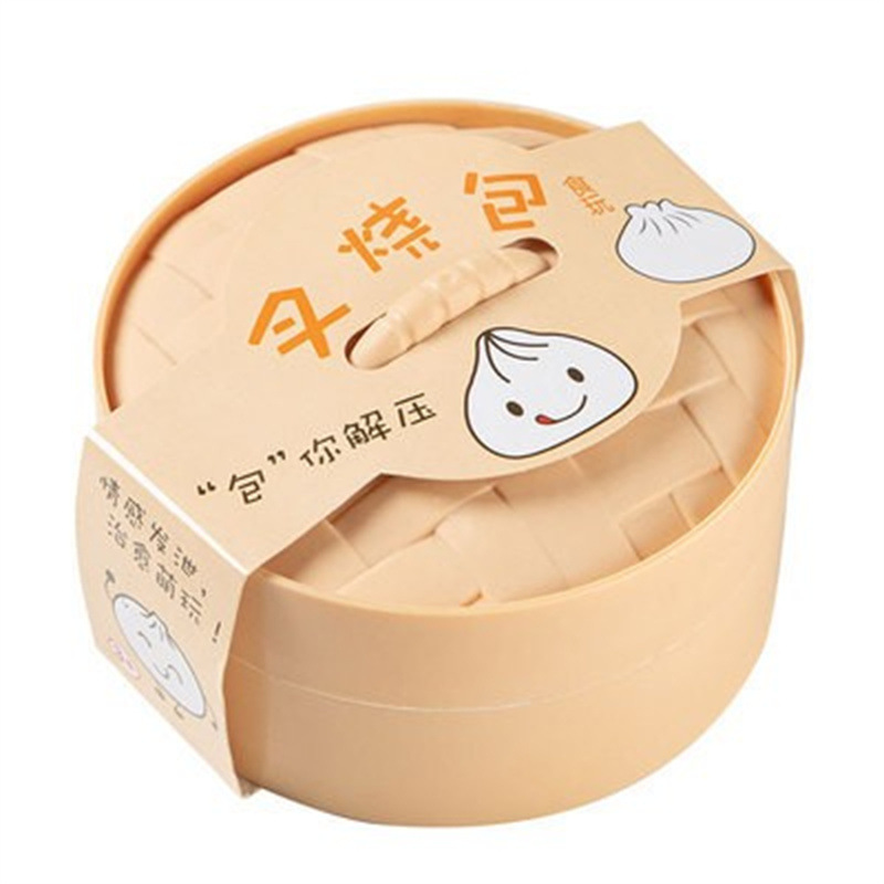 O1CN016FqPSA1VZzNspMYD3_!!9538