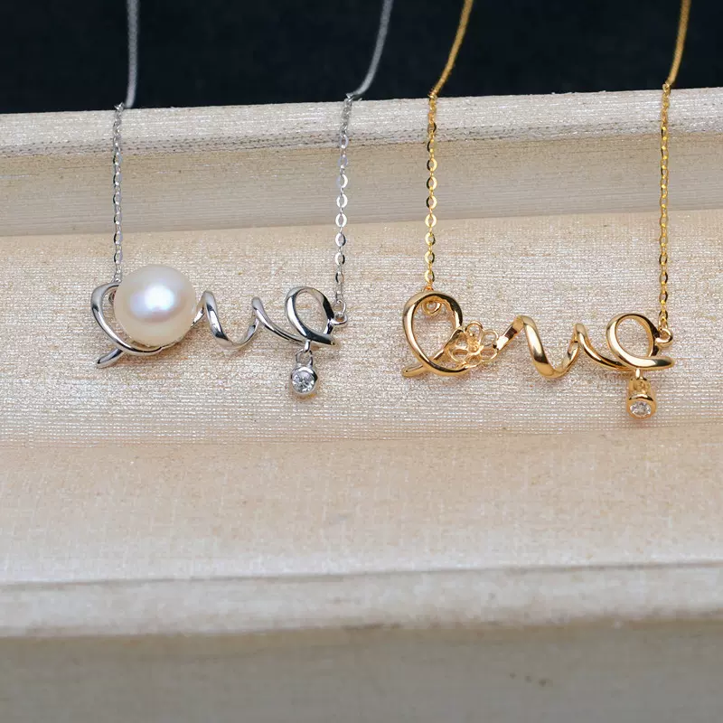 DIY饰品配件Au750黄金G18K项链V形4812一体套链8-10珍珠玉石托