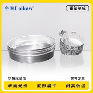 ���ֱ��X���X�� �Q���� ������ ��ĩҺ�w�Q���P ��̖ 30/42/60ml