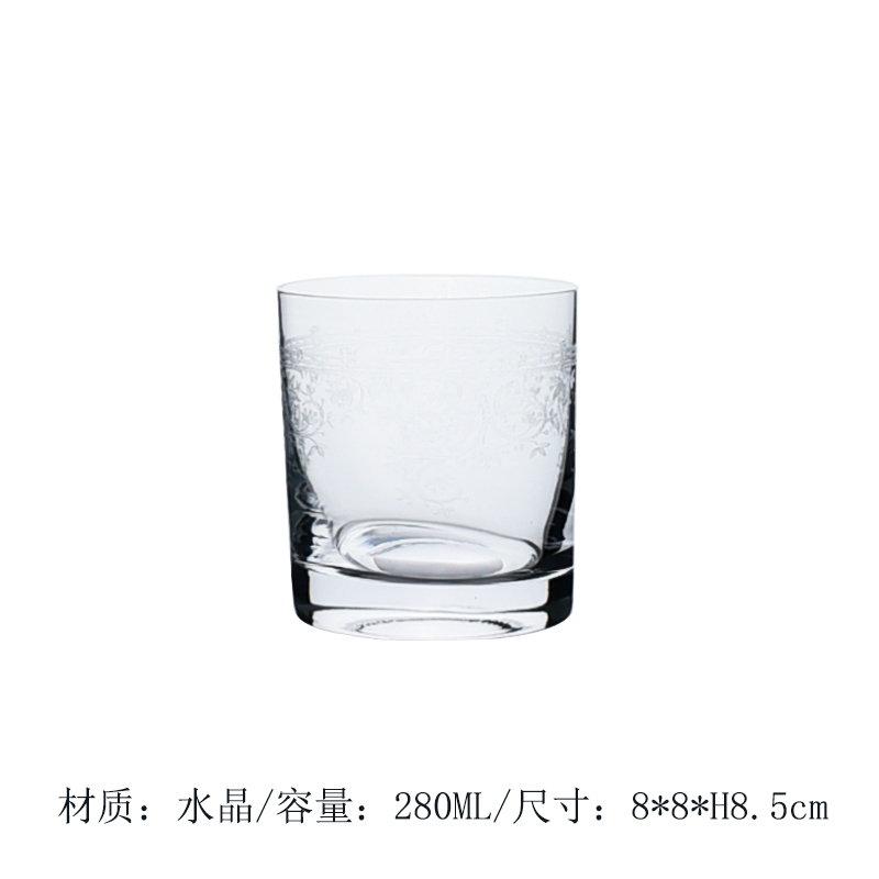 Copa de whisky de cristal 280ml