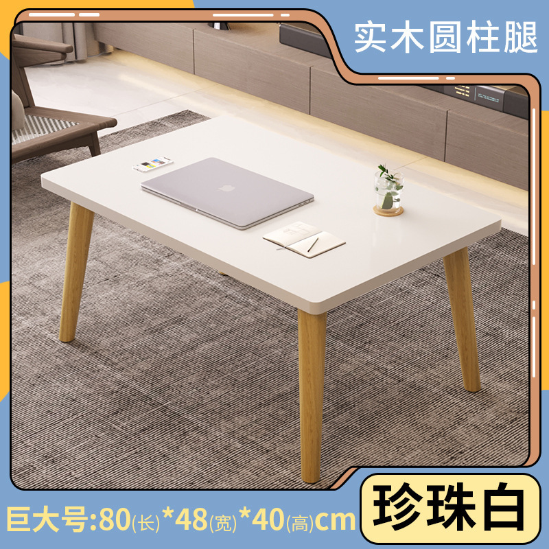 [원목다리] 거대 펄화이트 80*48*40cm