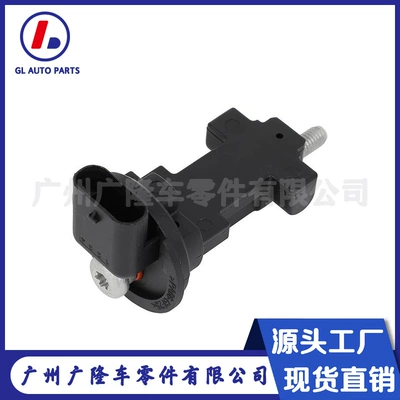 Automotive Sensors suitable for the