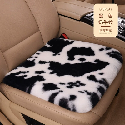 Wool pad | Tie-Dye Cow Pattern Winter - rabbit-fur-black-and-white-cow-pattern-single-cushion
