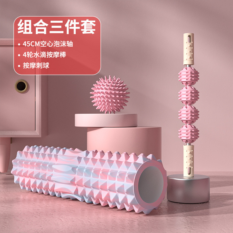 Camouflage pink blue: 45*12cm foam roller [hollow] + four-ball massage stick + massage thorn ball