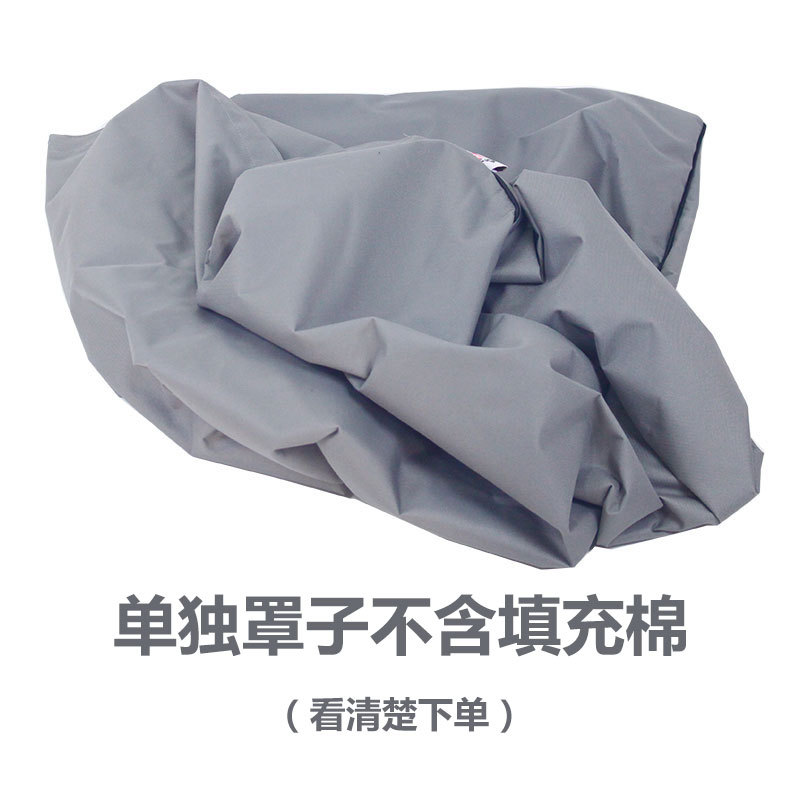 회색 (방수 및 물림 방지) 커버