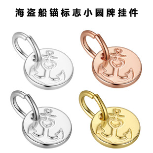 S925���y���I���^��־С�A�ƒ��DIY�Ʒ����K���K���朵���