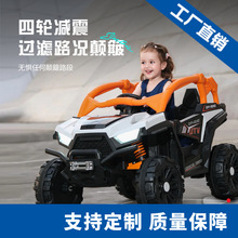 SֱNUTVͯ늄܇ԽҰ܇ɳ늿Ůƿͯ܇