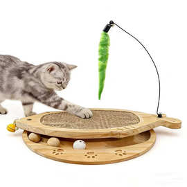 木质猫抓板剑麻不掉屑猫咪猫抓板可旋转转盘猫咪解闷玩具逗猫棒
