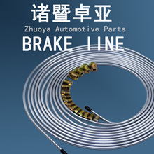 3/16�x܇�Ƅ��͹�僰��\�yɫ����P�F䓹�Ӳ��16������Ƅ���1/4
