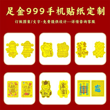 ���999�R�����X�֙C�N����2���˰˷���ؔ��˾��I�o���С�S��