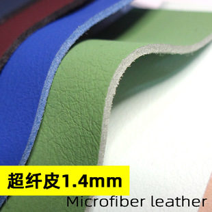 ���ⳬ�wƤ1.4mm�Ӻ��泬�wƤ������ ͬ��ͬɫ���wƤ �Ӻ�ܛ���w