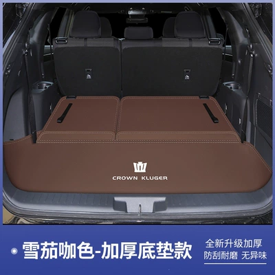Trunk Mat, interior car trunk mat - cigar-brown-base-mat-toyota-crown-kluger-seven-seater-luxury-edition