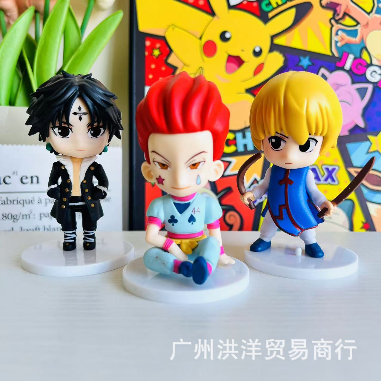 (2개) 작은 JIEQI JI SISUO KULA 픽업 생일 베이킹 장식품 모델을 둘러싼 블라인드 박스 핸드 헬드 풀 타임 헌터 애니메이션