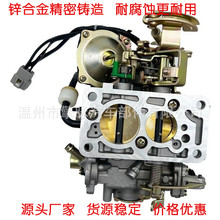 ������ 2110075030 21100-75030 �m����S��4Y