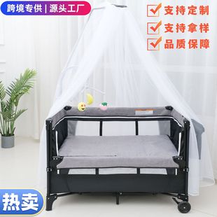 Foldable crib game bed portable removable splicing big bed baby hyperkinetic belt diaper table wholesale