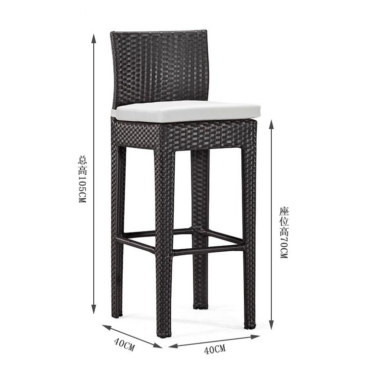Silla de caña de tres piezas, muebles de patio, bar de ocio al aire libre, silla de bar de moda, mesa y silla de bar de caña
