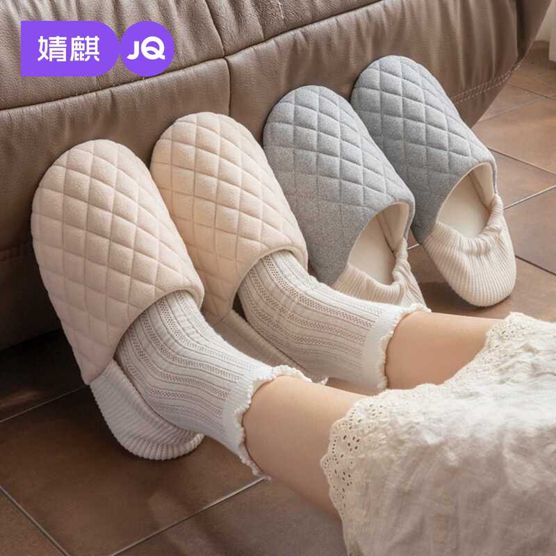 【Super Silent】JQ Jingqi Maternity Shoes for Autumn and Winter, Fleece-Lined Warm Cotton Slippers, Non-Slip Home Shoes for Pregnant Women 【Super Silent】JQ Jingqi Maternity Shoes for Autumn and Winter, Fleece-Lined Warm Cotton Slippers, Non-Slip Home Shoes for Pregnant Women