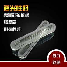 ҺλӋ���������貣����偠tˮλӋ���۷��������ķ��|�͸ߜ�