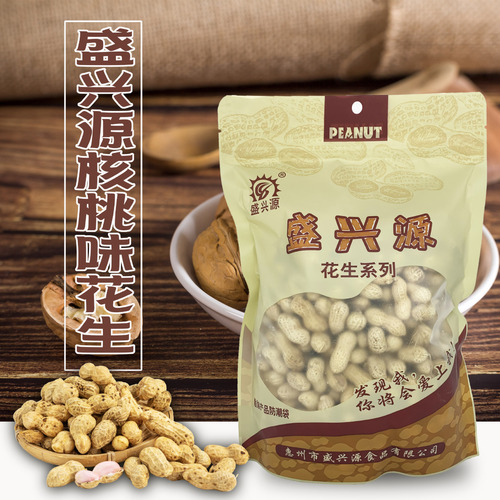 Shengxingyuan tangerine peel small seed peanut powder weighing 10 pounds whole box packed nuts roasted seeds casual Internet celebrity snacks factory direct sales