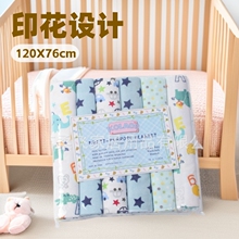 ���m�q�냺̺ ӡ�� 120X76cm 6�l�bFlannel Receiving Blanket