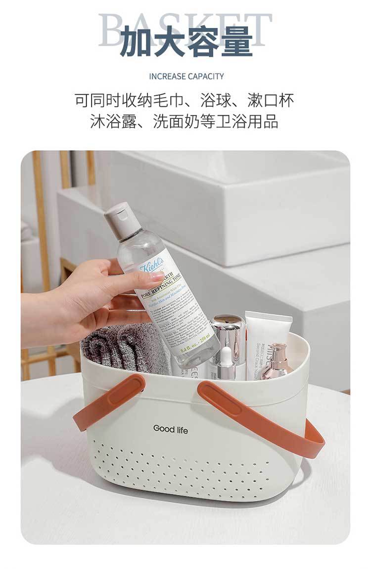 浴室篮_06