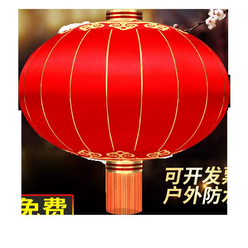 Flashlight, travel waterproof silk durable iron supplement