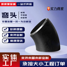 ����̼䓺��ӏ��^90���L�돽�o�p�_�����^�ቺ45�ȴ�ڏ���ڏ��^