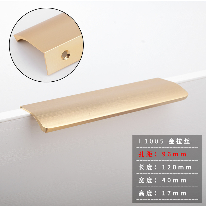 Manija de Puerta del Gabinete manija invisible del cajón de sellado del borde manija de puerta ocultada simple moderna