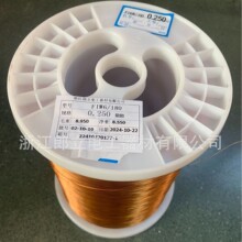 0.12mm-0.80mm 180�� FIW3-FIW9��ȫ�^������A�~���S��ֱ��