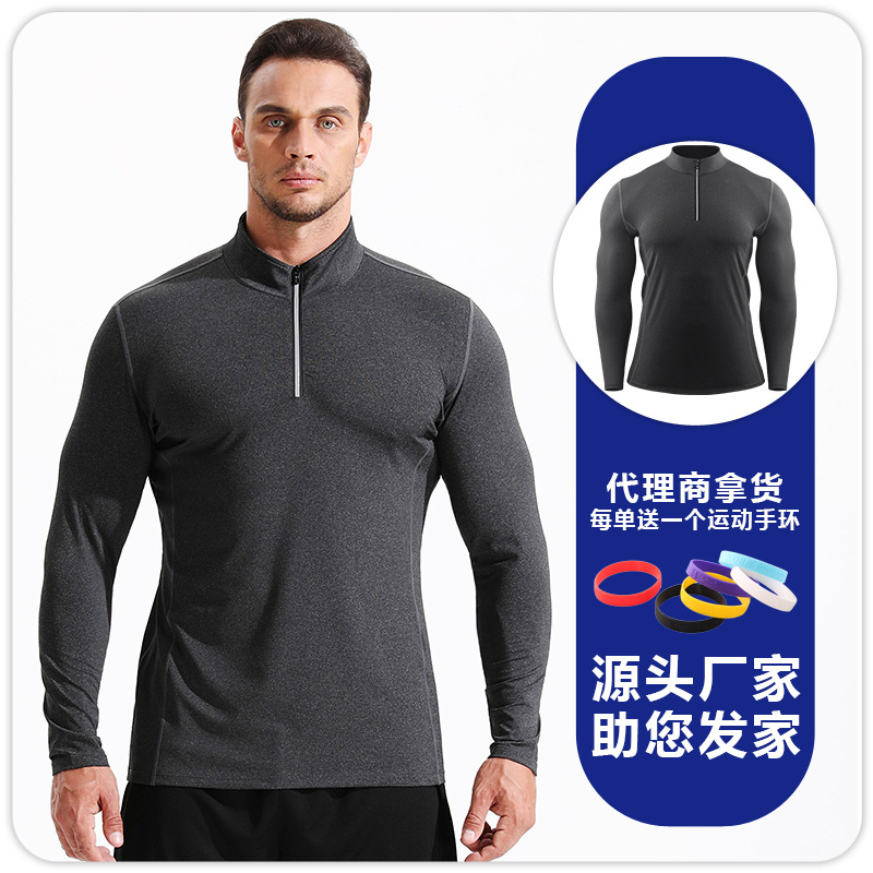 Otoño e invierno deportes de secado rápido ropa de entrenamiento de manga larga medias de cremallera de Baloncesto de los hombres corriendo la parte superior compresión elástica transpirable