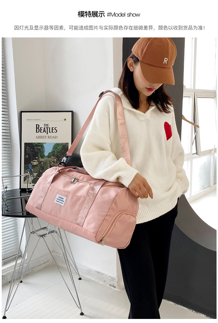 旅行包_14-1 (1).jpg