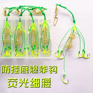 Fluorescent anti-hanging bottom explosion hook four groups boxed barbed tube pay Yishini spring hook silver carp bighead fishing group wholesale