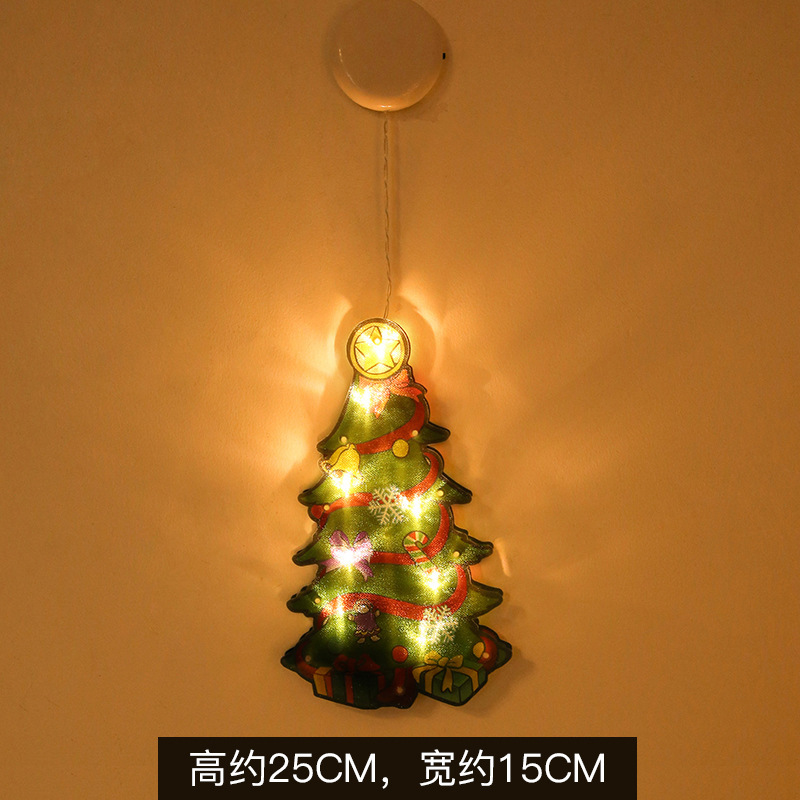 圣诞树＃【小号】