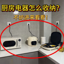 �N��̨����偷��üܼ��ÿ�����ռ{�՚�ը������΢���t�����