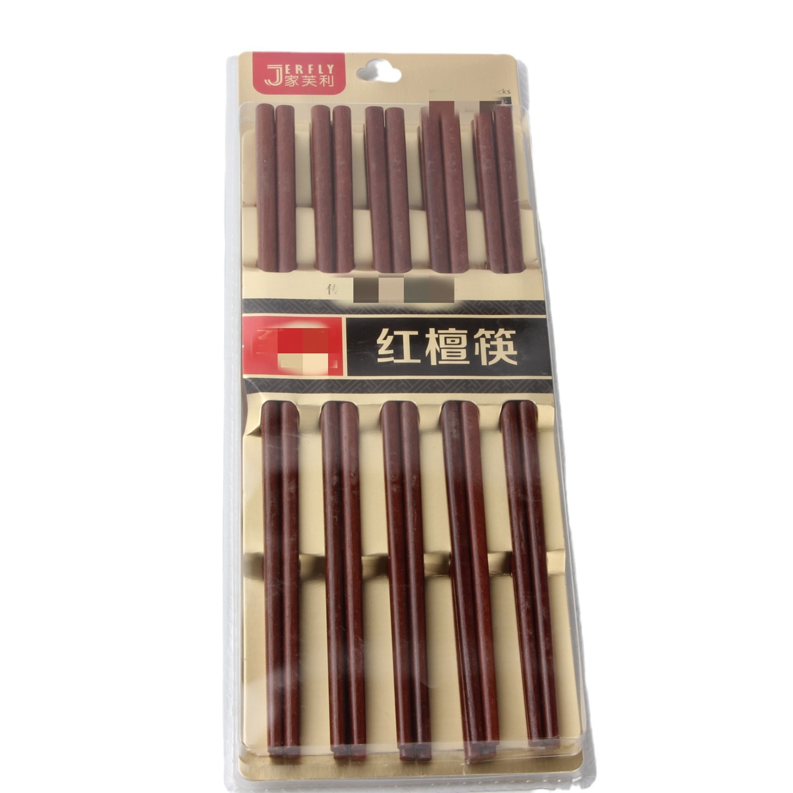 Ten-pair wooden chopstick combination household wooden chopsticks 10…