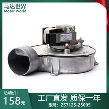 ZS7125-25005 25002�����w���t�m̿�ڠt ��ů�t�ߜ����L�ş��L�C