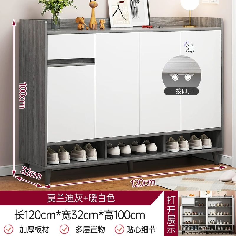 【일반형 - 4문 1서랍】 모란디 그레이 + 따뜻한 흰색 (120*32*100)