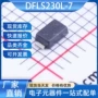 肖特基电子dfls230l-7diodes美台
