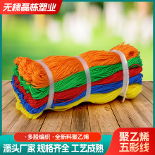 ����ϩ��ʾ� �������O�W�ػ\����ɾ���������Ӱ��b�K����ϩ