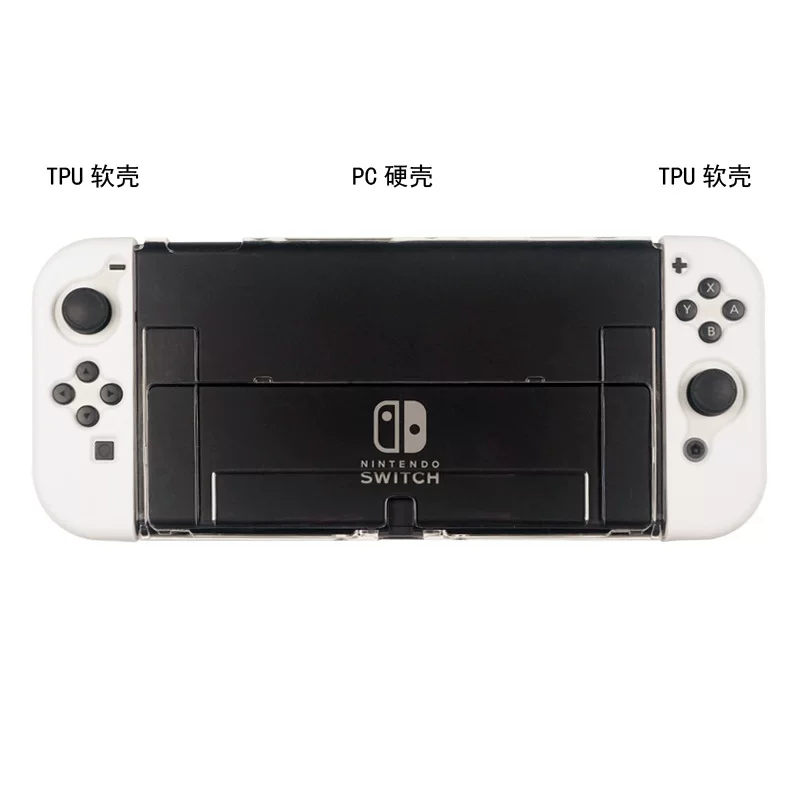 Nintendo game console SwitchOL