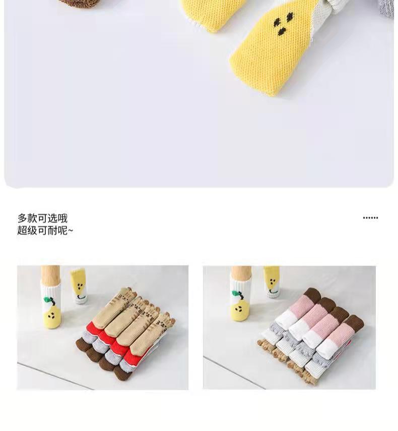 微信图片_20210927003310