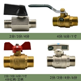 �������p��z���y�L�������Ӻ������y�S�~4��6��1��2 Q21F-16T