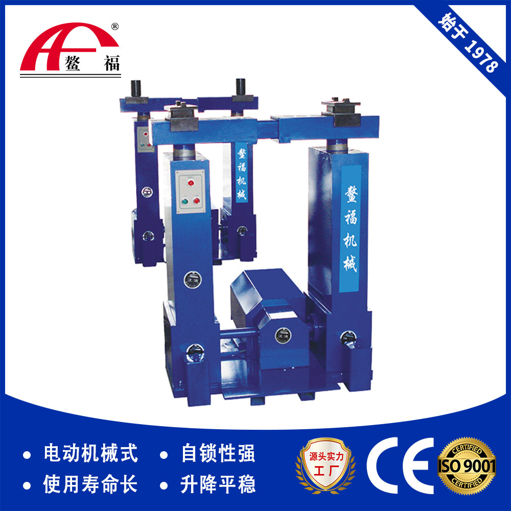 地沟轨道式大车举升机鳌福厂家供应汽车维修保养举升机汽车举升机