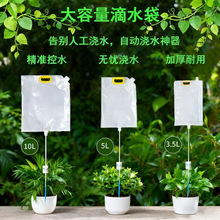 ���˝�ˮ�����ݔҺ���Ԅӝ�ˮ�����ù��������������Ӻ��ˮ��